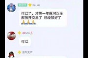 维卡币官网，维卡币官网最新消息,维卡币2022年的消息