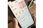 央行的数字货币是什么意思，央行的数字货币是什么意思呀
