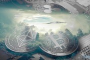 以太币简介，以太币是哪里的