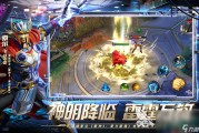 关于最近很火的元宇宙游戏的信息