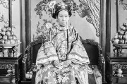 慈禧人物简介，慈禧人物简介属相