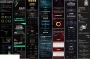 比特币交易网平台，比特币交易网平台官网