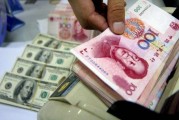 澳币兑换人民币，澳币兑换人民币走势图