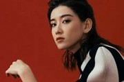 李银桥简历，李银桥授什么衍