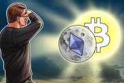 比特币一度下跌7.1%的简单介绍