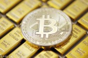比特币被收购怎么办，买了比特币之后怎么卖掉