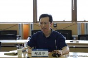 郑庆华，郑庆华 修水