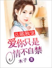 卿不自矜，卿不自矜讲的是什么
