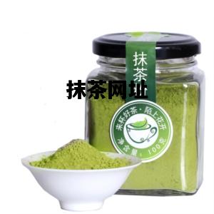 抹茶网址，抹茶网址在线