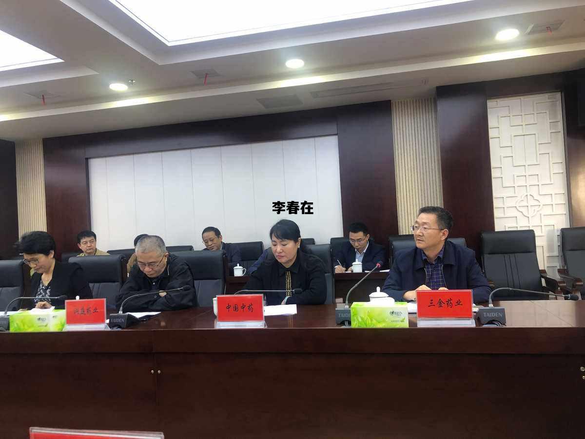 李春在，李春在背古诗看图写话