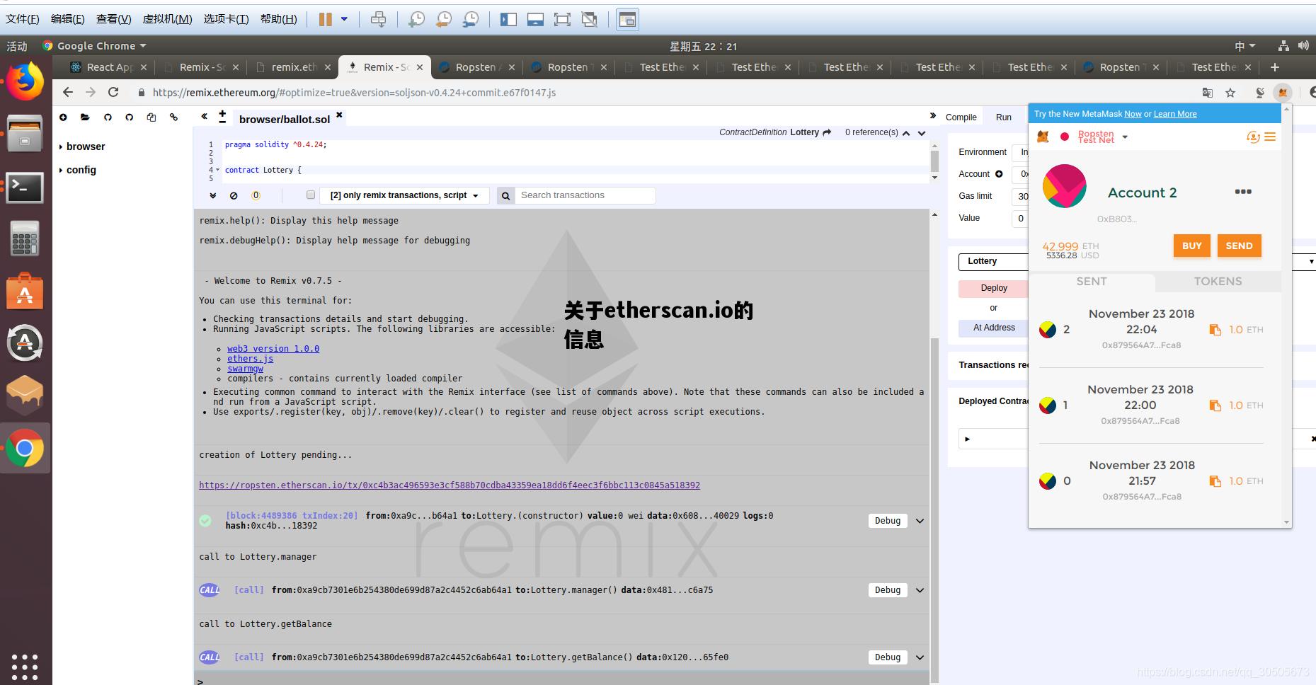 关于etherscan.io的信息，以下关于ethernet帧结构的描述中