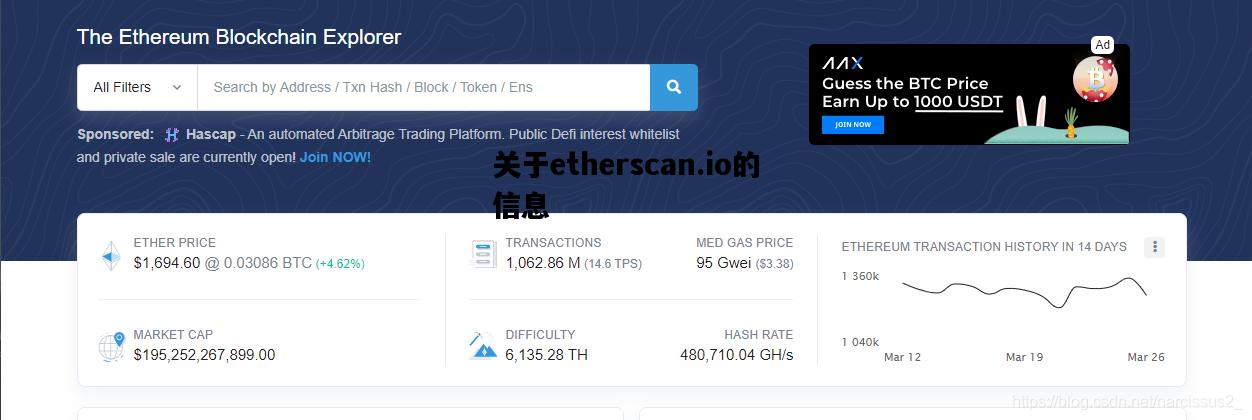 关于etherscan.io的信息，以下关于ethernet帧结构的描述中
