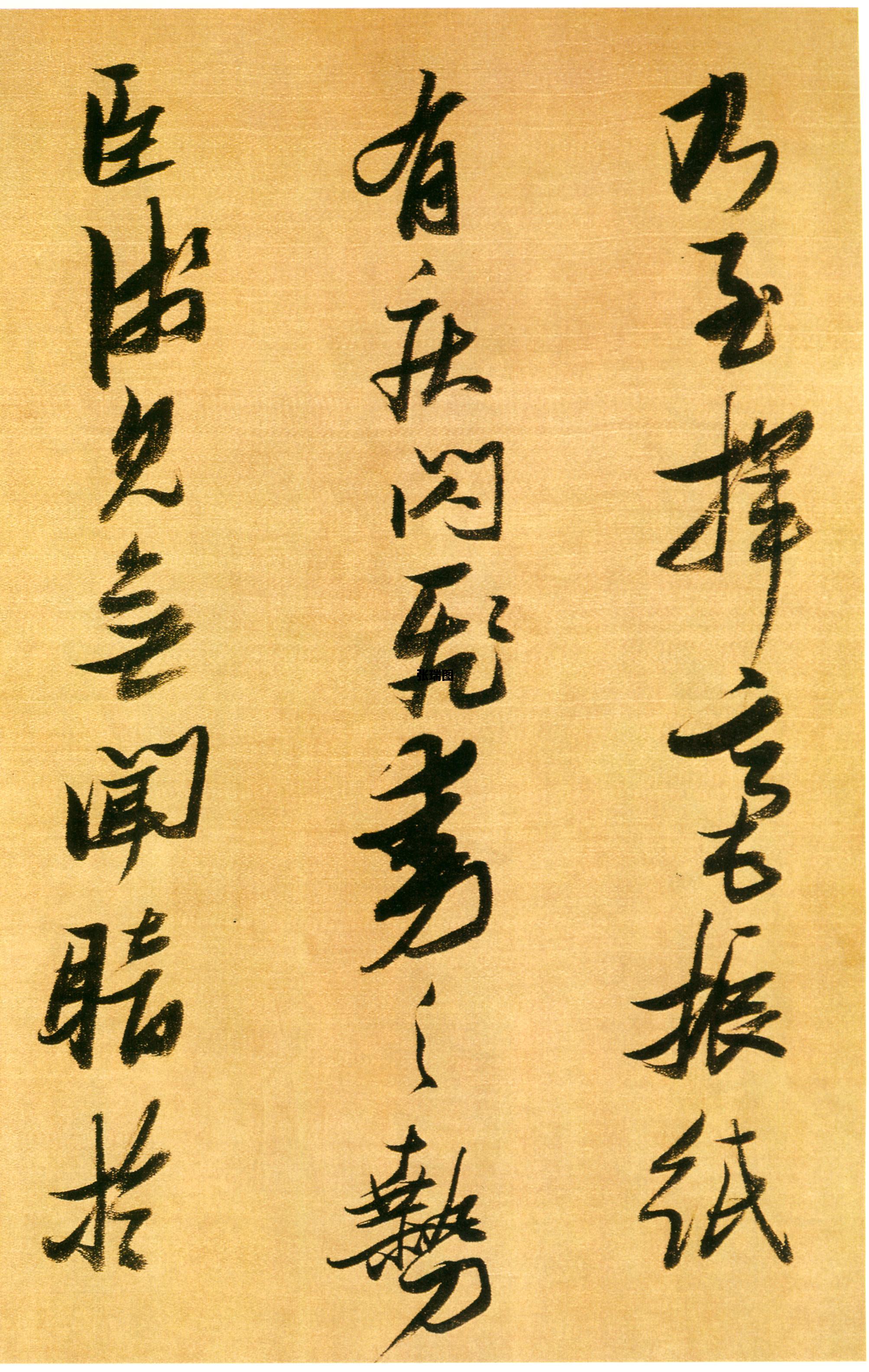 张瑞图，张瑞图简介