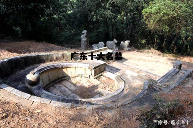 广东十大名墓，广东十大名墓地梁氏祖坟
