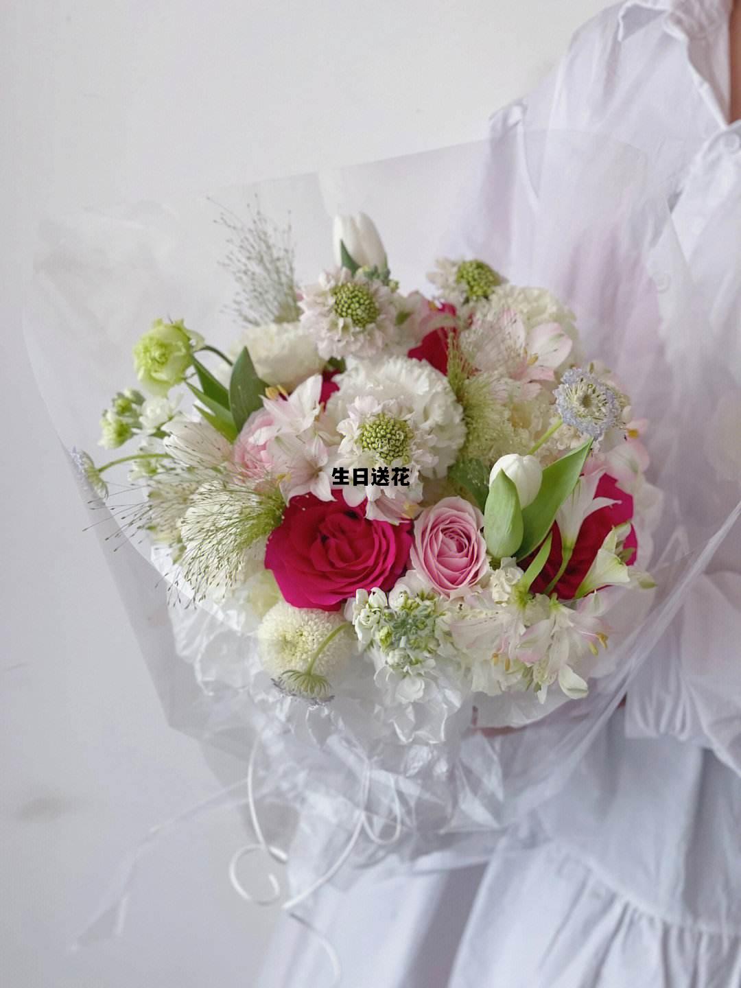 生日送花，生日送花送几朵最好