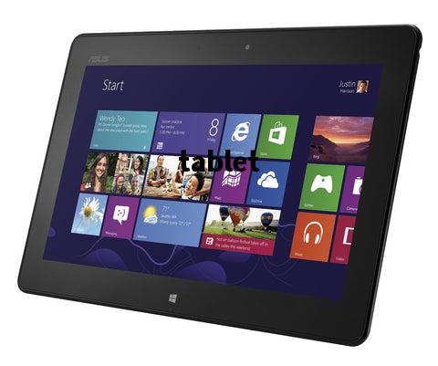 tablet，tablets干什么的药