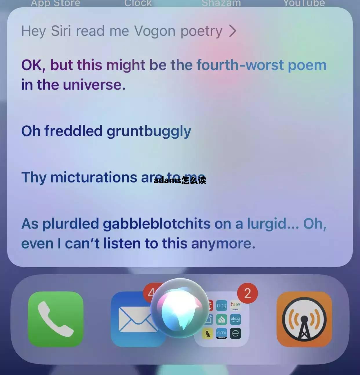 adams怎么读，adams怎么读取数据作为输入力