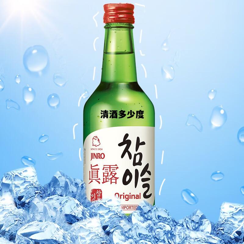 清酒多少度，日本清酒品牌排行榜前十名