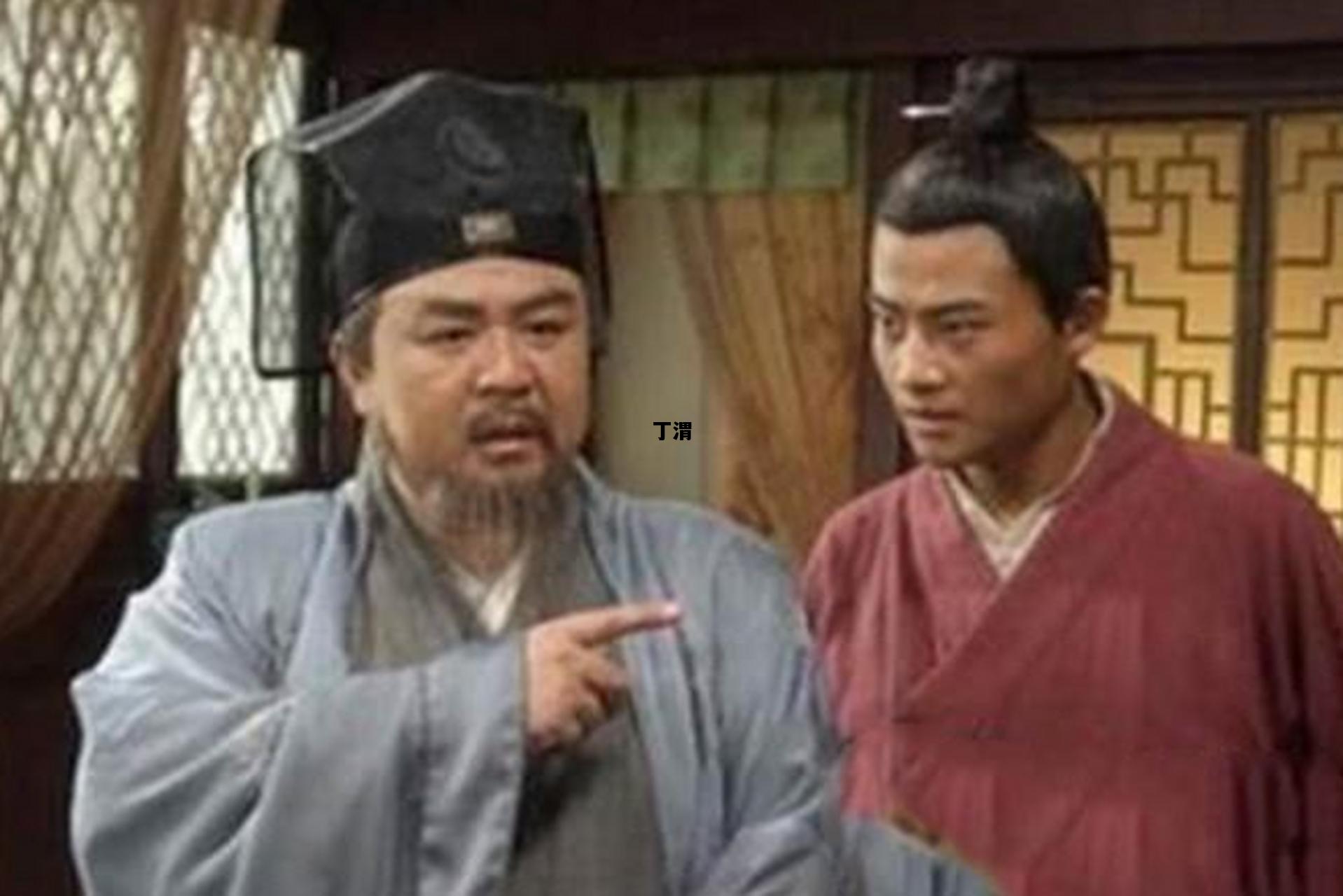 丁渭，丁渭工程