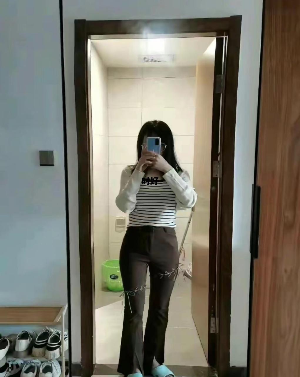 时好，时好时坏
