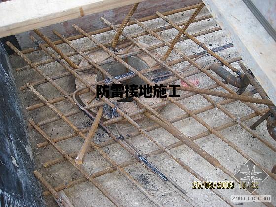 防雷接地施工，防雷接地施工全过程视频