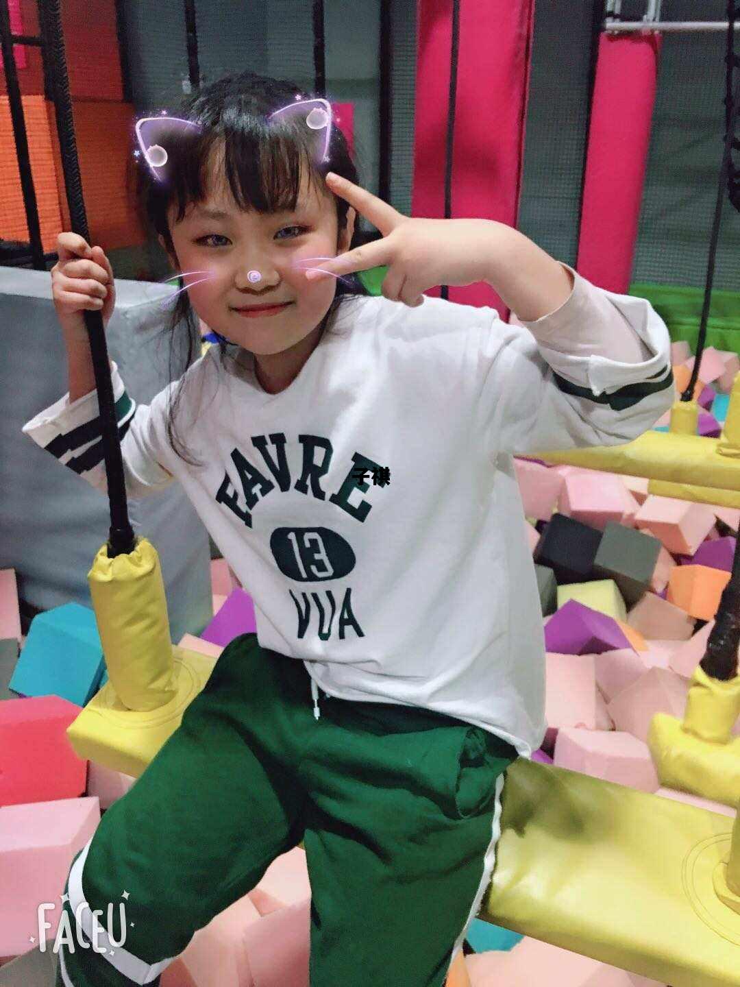 子祺，子祺月饼图片大全及价格