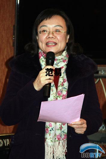 范易，范易特