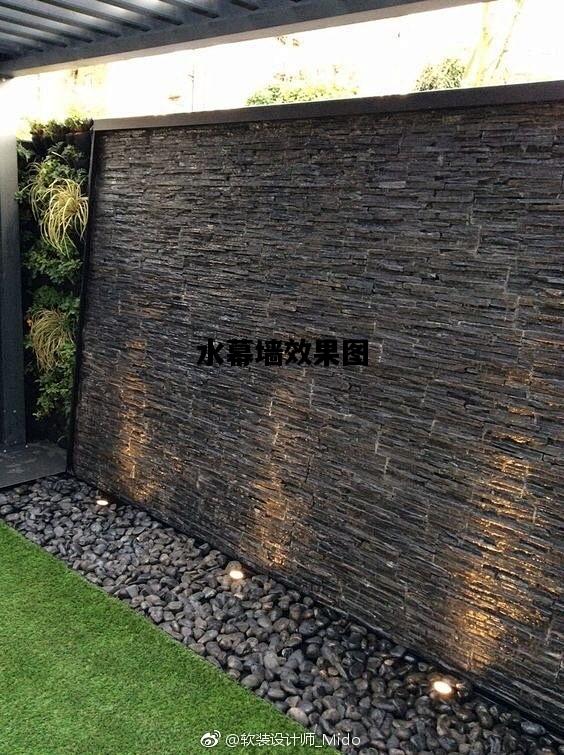 水幕墙效果图，水幕墙效果图片大全