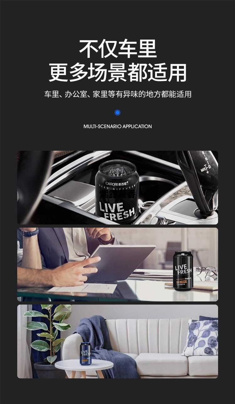 紫露凝香，紫露凝香是什么味道
