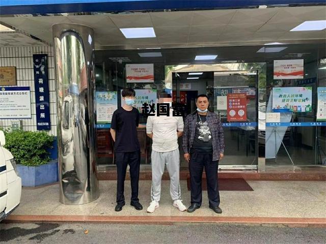 赵国富，赵国富唢呐吹大玄戏赵国富金喇叭唢呐花打朝花打朝