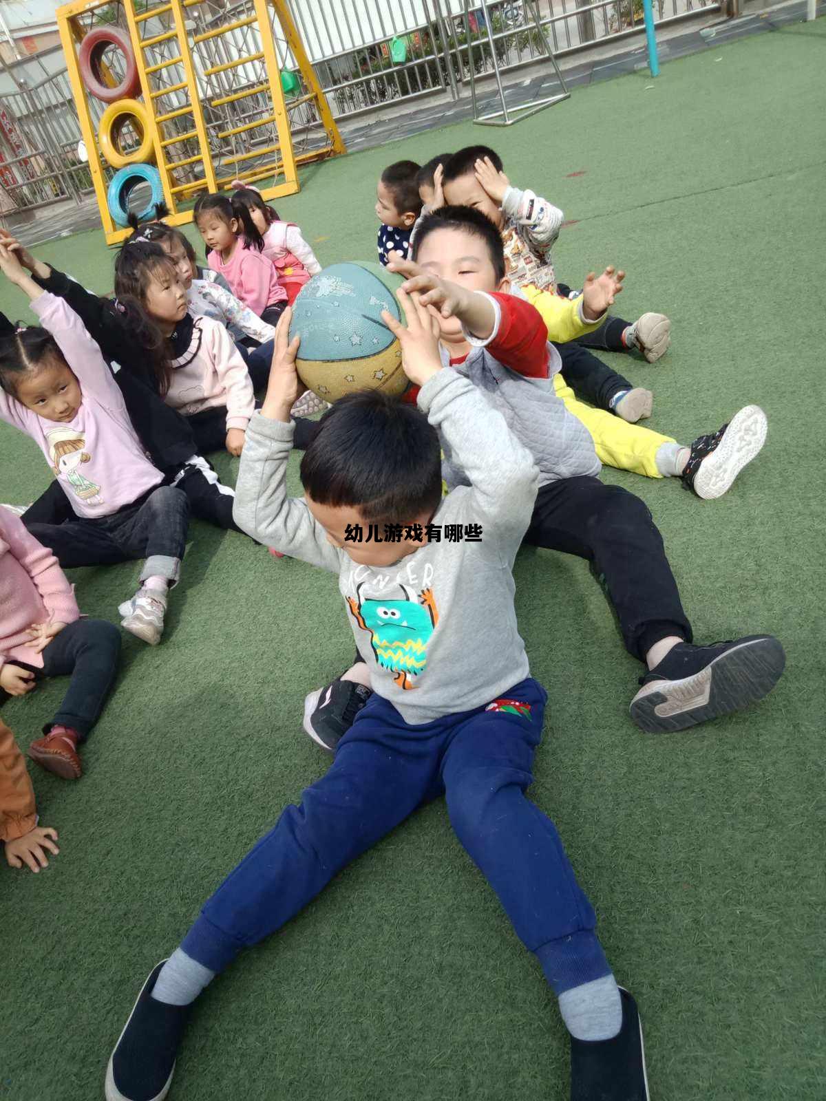 幼儿游戏有哪些，幼儿游戏有哪些?