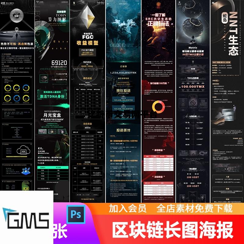 比特币交易网平台，比特币交易网平台官网