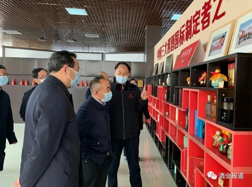 初宝杰，初宝洁怎么了