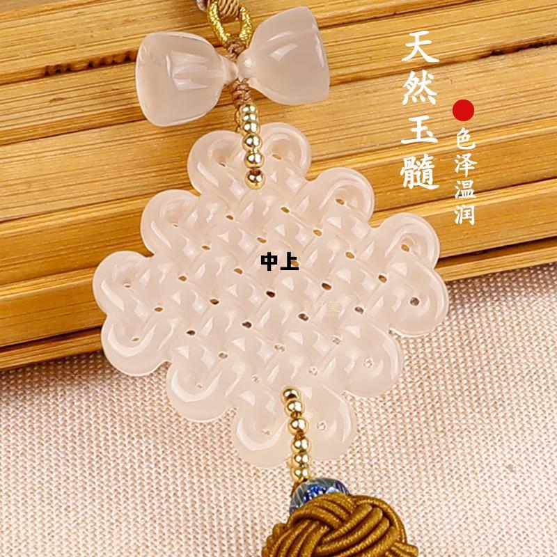 中上，中上集团简介图片