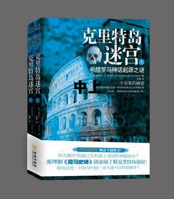 中上，中上集团简介图片