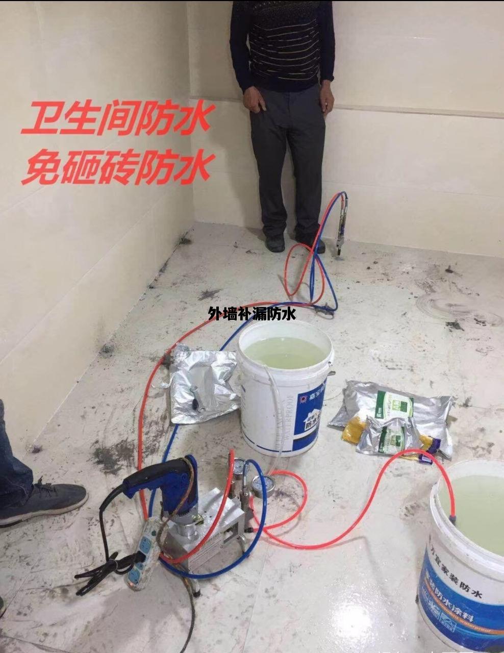 外墙补漏防水，外墙补漏防水胶什么品牌好