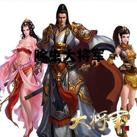 除虫大将军，除虫大将军啄木鸟阅读答案