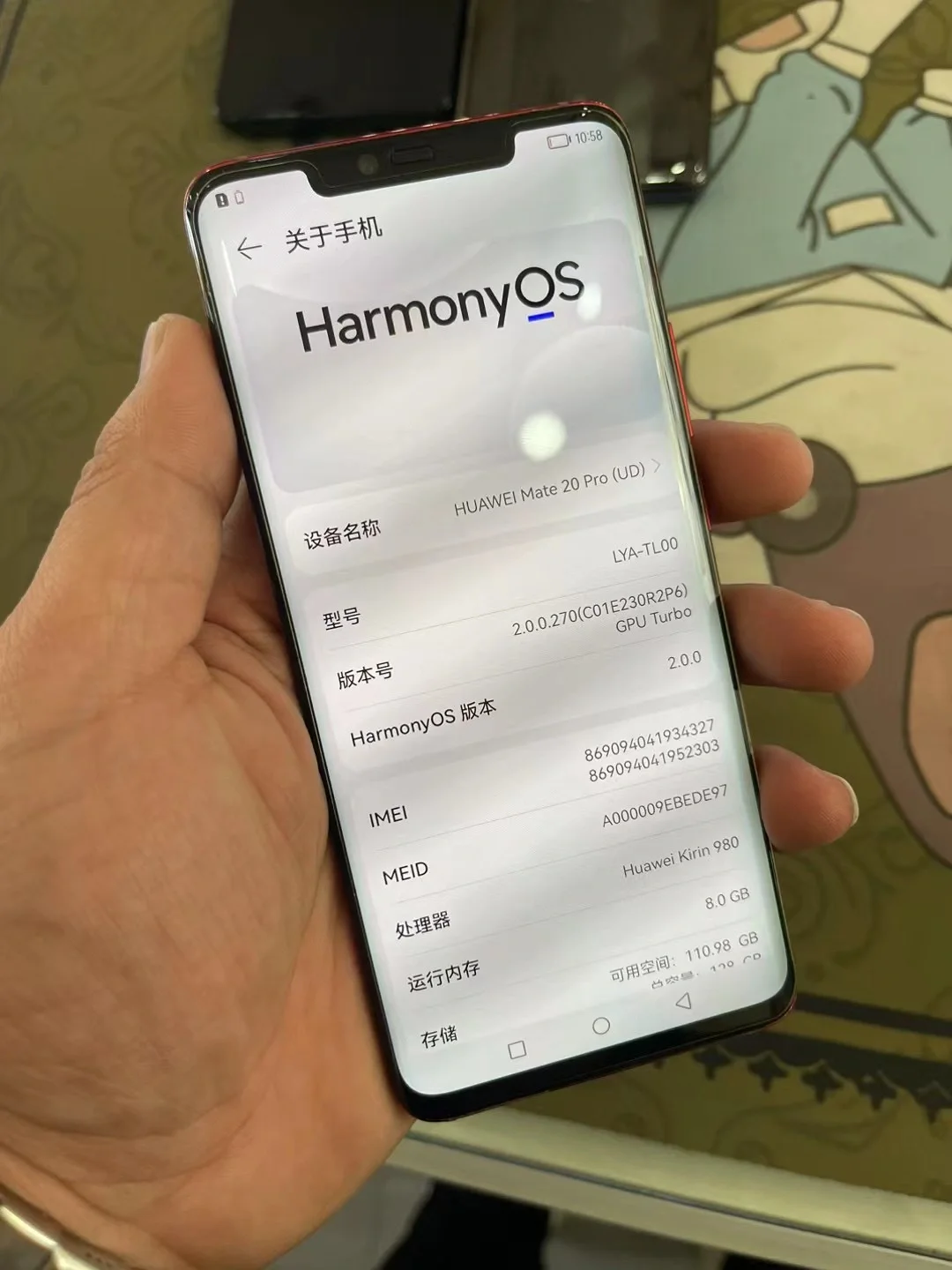 华为官网mate20价格，华为官网mate20x价格