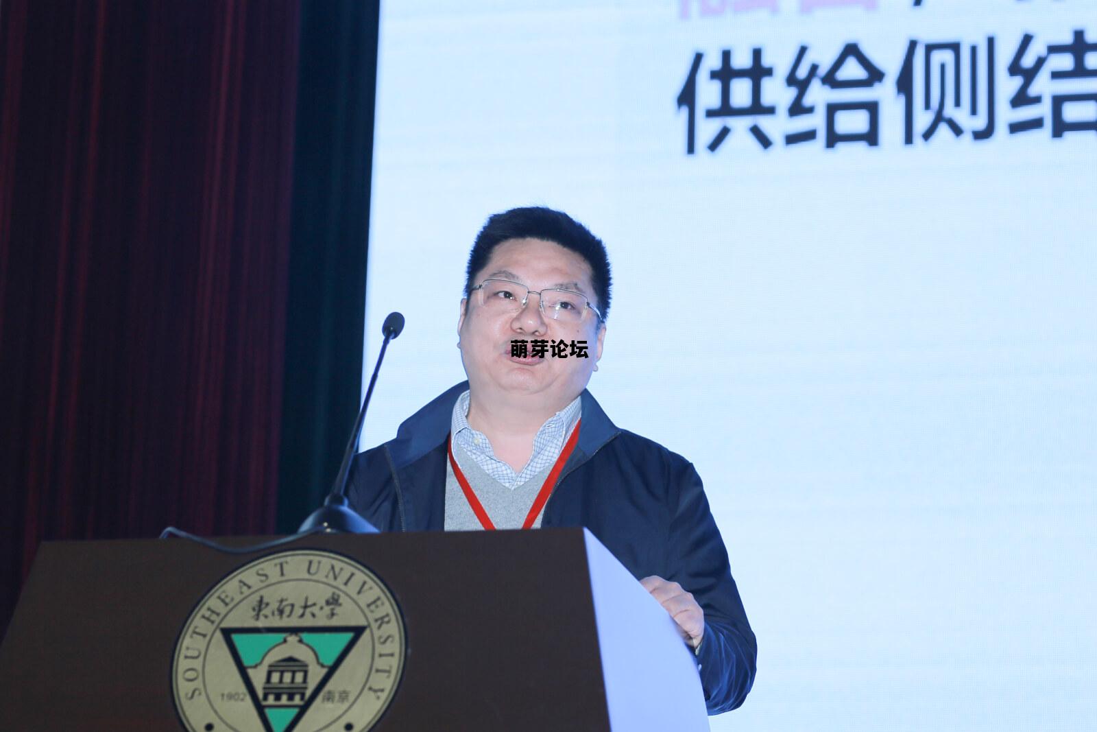 萌芽论坛，萌芽论坛稿费怎么给