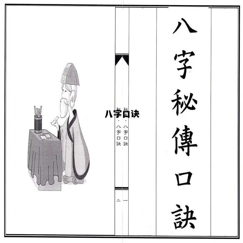 八字口诀，客房打扫流程的八字口诀