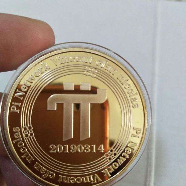 派币大概多少一个，派币大概多少一个亿