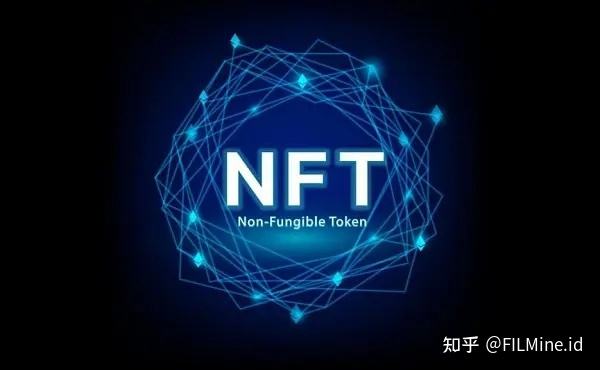 如何看待NFT的发展前景？的简单介绍