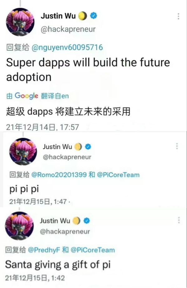 pi今天的最新消息，pi今天的最新消息中国金博士