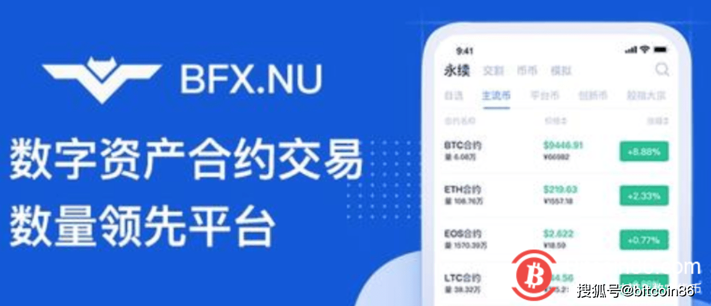 filecoin最新上线消息，filecoin官方网站最新消息