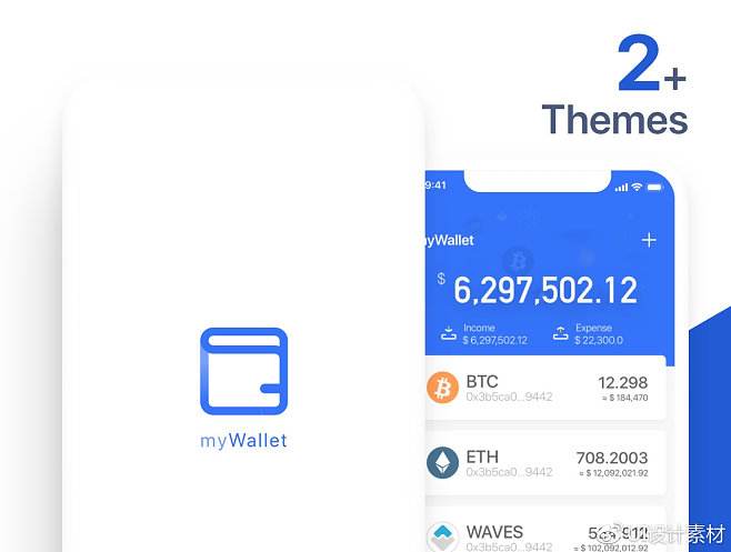 币网交易app下载，币网交易所app下载