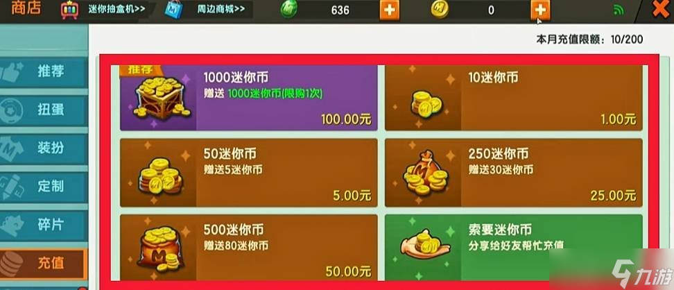 关于ETERNAL币怎么获得的信息