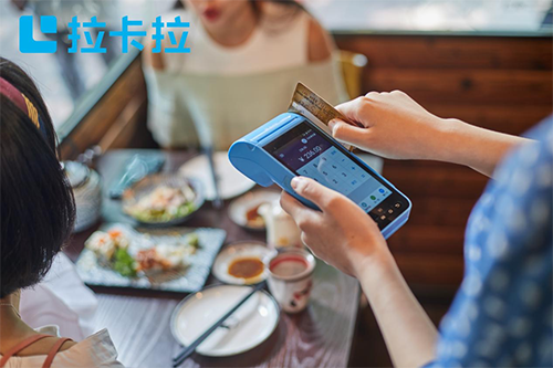 u支付，u支付是什么意思