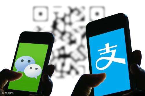 u支付，u支付是什么意思