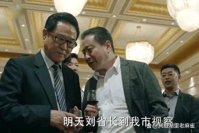 赵立春原型是谁，赵立春是现实中的谁