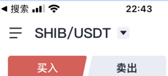 柴犬币还会上涨吗，柴犬币未来能涨到多少